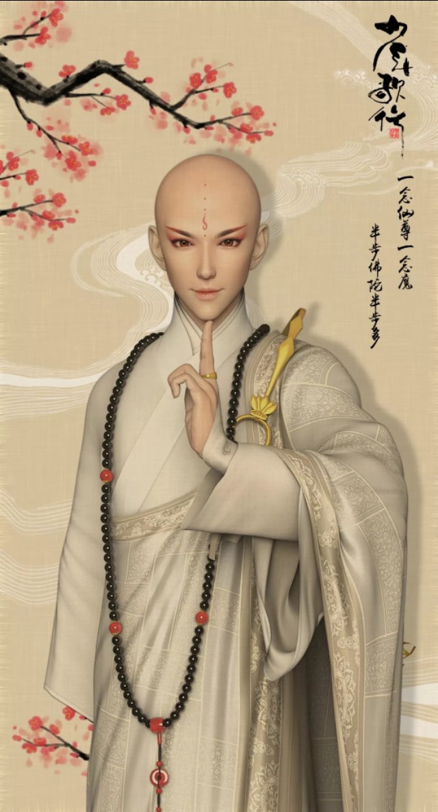 这些爱奇艺独播动漫免费了,你知道吗