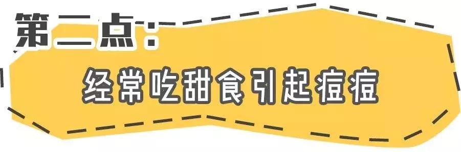 小时候的不好的习惯让自己变丑了,青春期有什么习惯可以防止变丑
