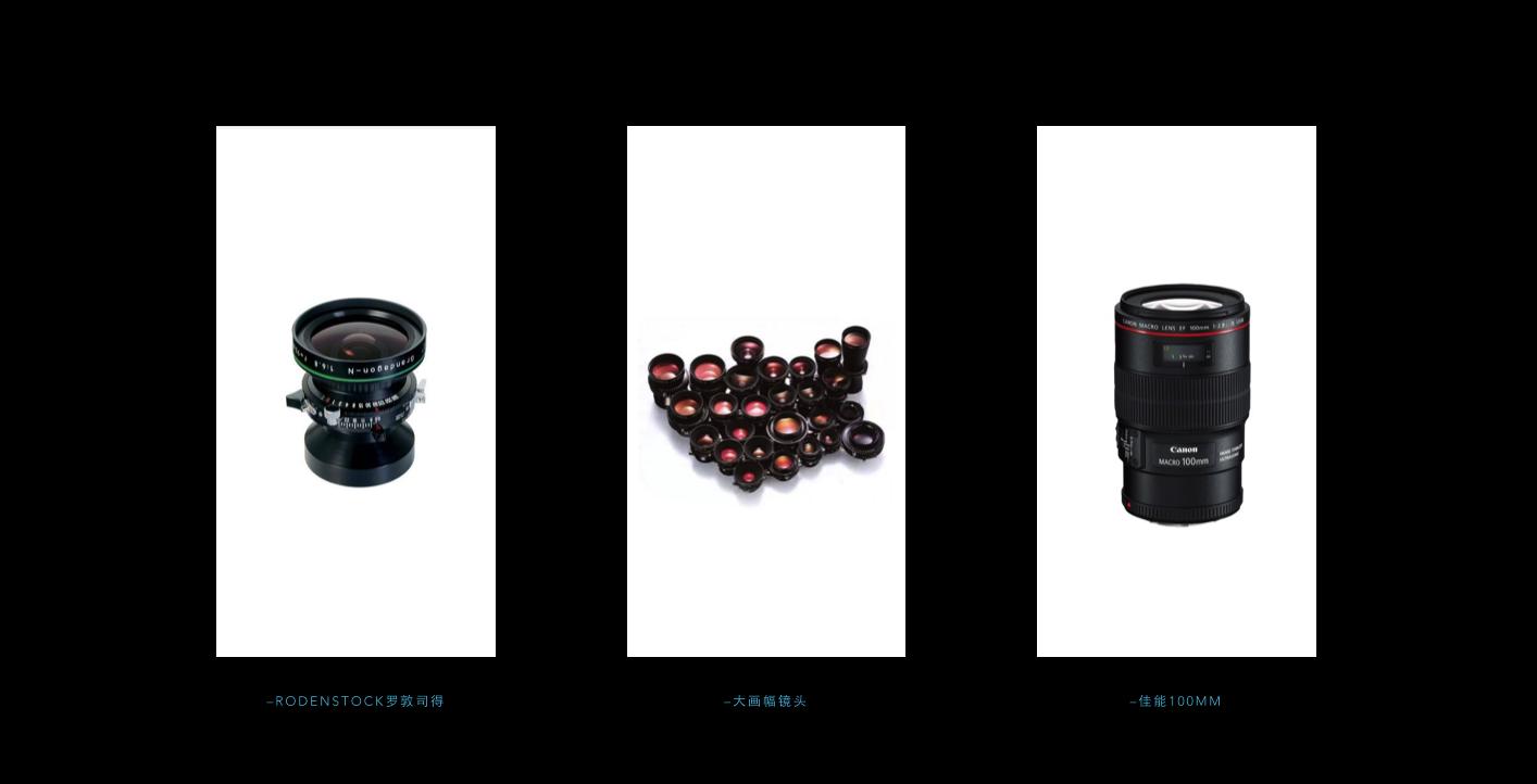 珠宝摄影教学视频,珠宝摄影制作教程