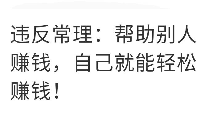 如何整合资源赚100万,如何通过资源整合赚钱的方法
