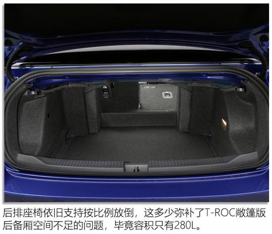 2022款大众t-roc敞篷版试驾,大众t-roc敞篷版谍照曝光