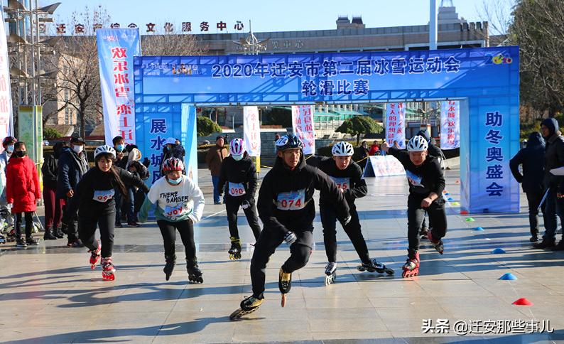 冰雪秀润景如画，行稳致远民安健