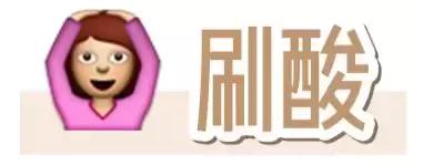 去除黑头的方法最有效的,去除黑头的最好方法简单实用