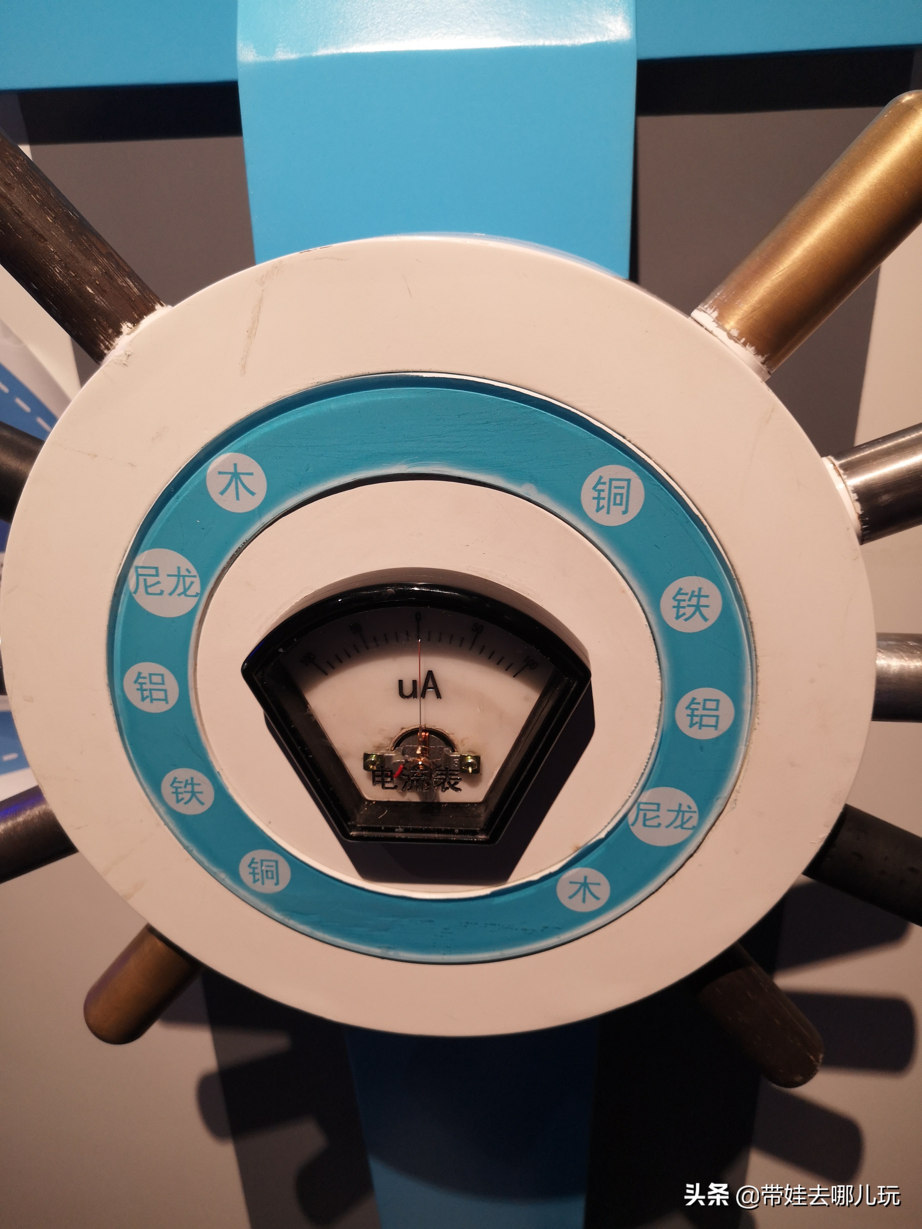 北京最大的儿童游乐场在哪里,北京最好玩儿童室内游乐场