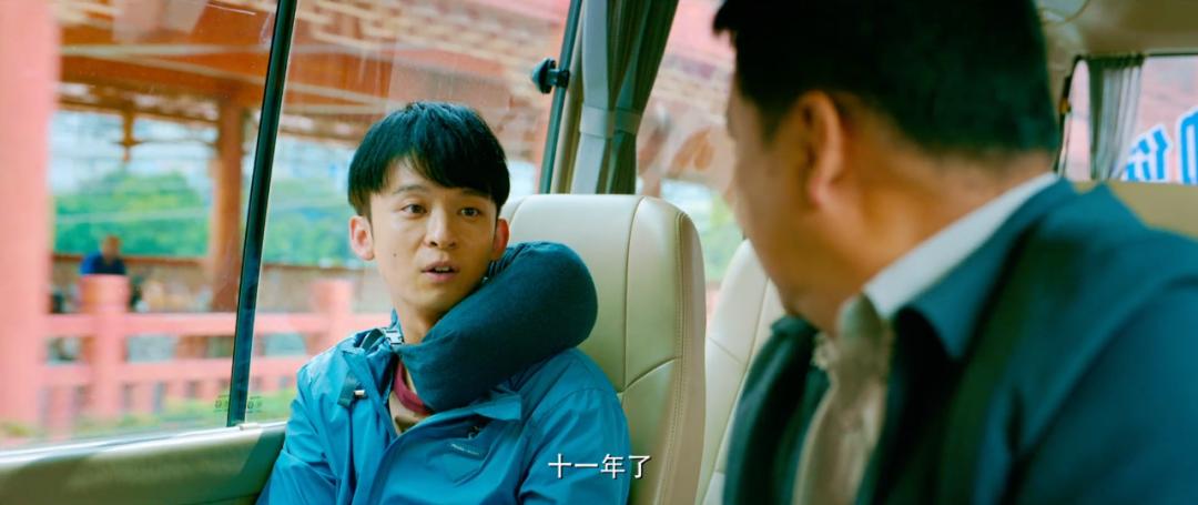 我和我的家乡陈思诚拍的哪一部,我和我的家乡陈思诚