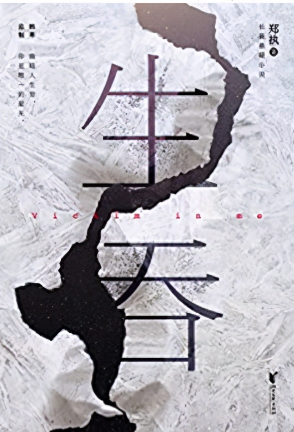 亚马逊最畅销的10本书,亚马逊最畅销的书有哪些