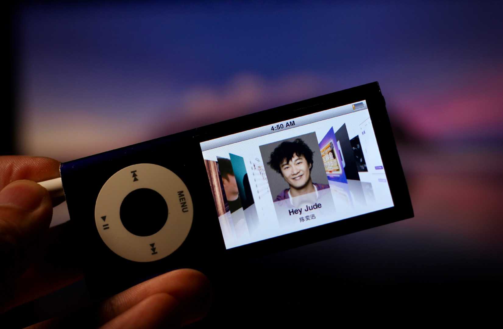 ipodnano4和nano5哪个好,体验了下