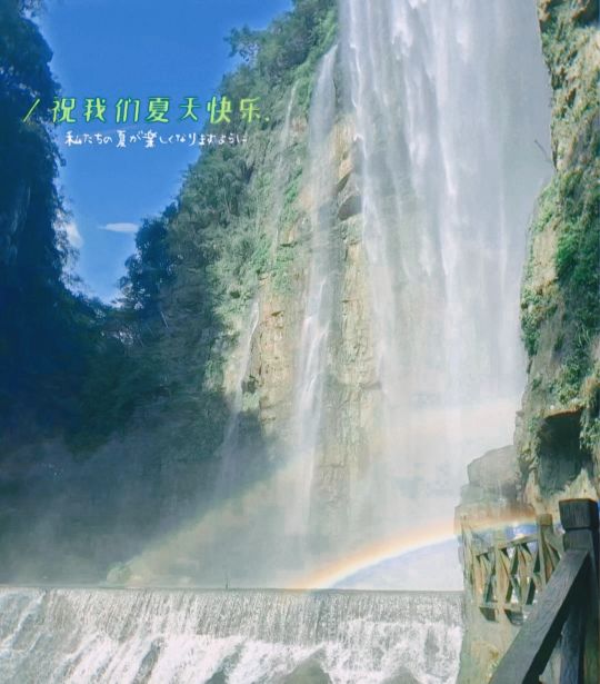 宜昌自驾游路线查询,宜昌自驾贵州最佳方案