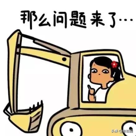 拼板胶开了怎么修复,封边机板材胶痕处理方法