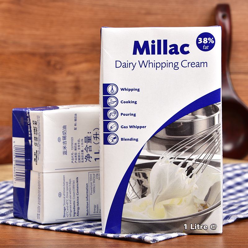 淡奶油测评排行榜,淡奶油测评配料表