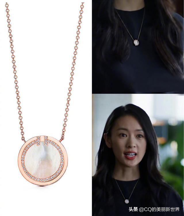 tiffany公主梦,世上有种东西叫tiffany