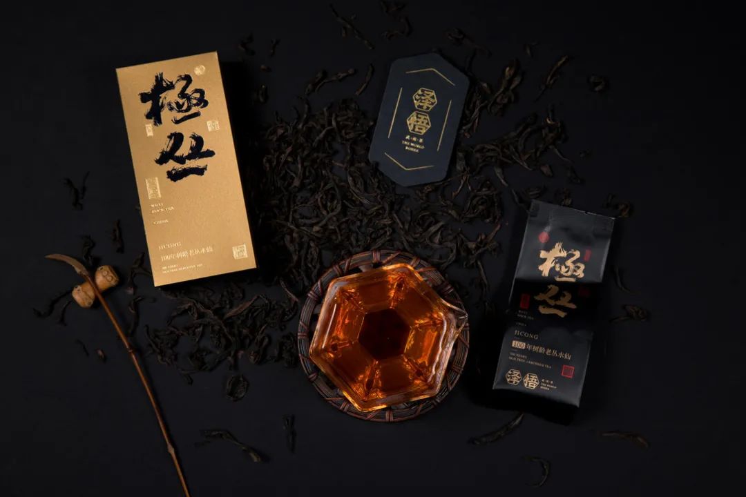 比较有高级感的茶叶包装,中国风茶叶包装简单