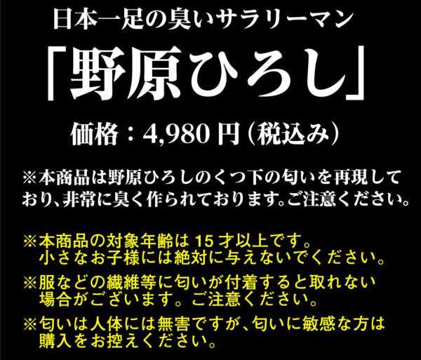 90年代最火的动漫手办,史上最惨但是最帅的人物手办