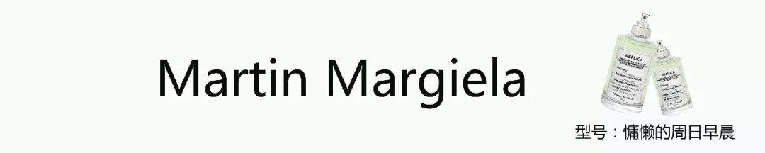 小众香水品牌排行榜前十名,安利一款香水