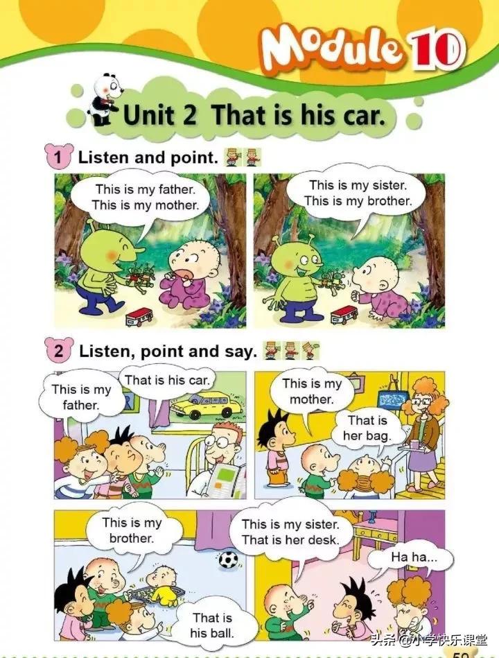 小学英语外研版一年级电子版,小学一年级英语电子书外研版