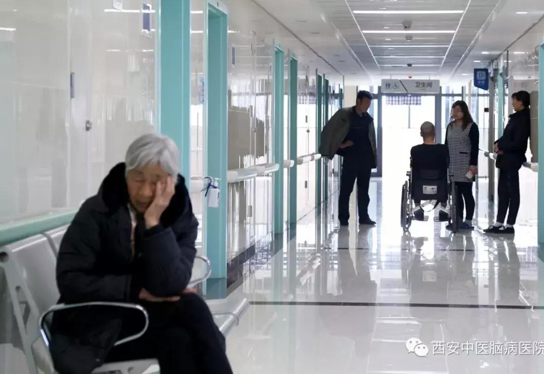 西安脑病医院主要治疗什么疾病,西安市中医脑病医院简介
