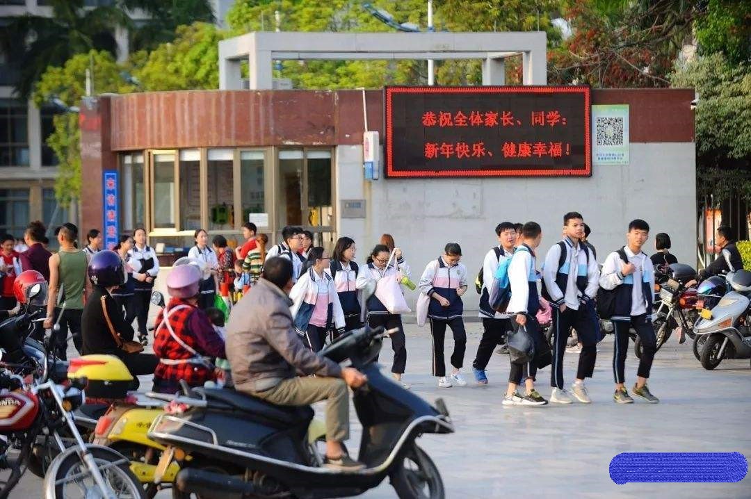 实验小学和正常小学有什么区别,实验小学与普通小学区别