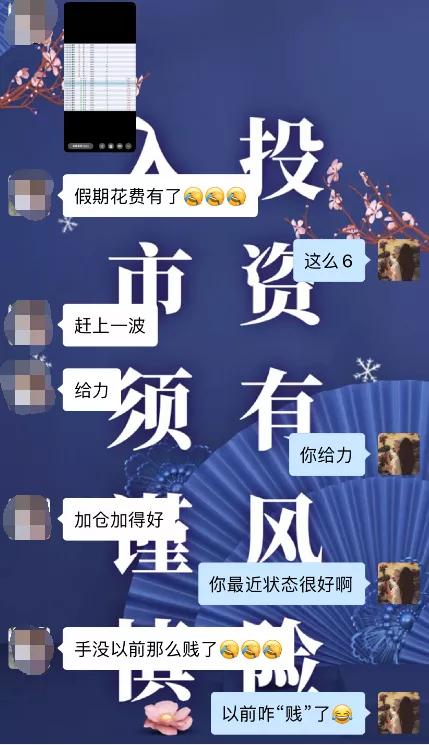 财富自由靠投资,通过投资实现财富自由