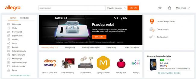 盘点全球55主流电商平台,2023全球电商平台排名