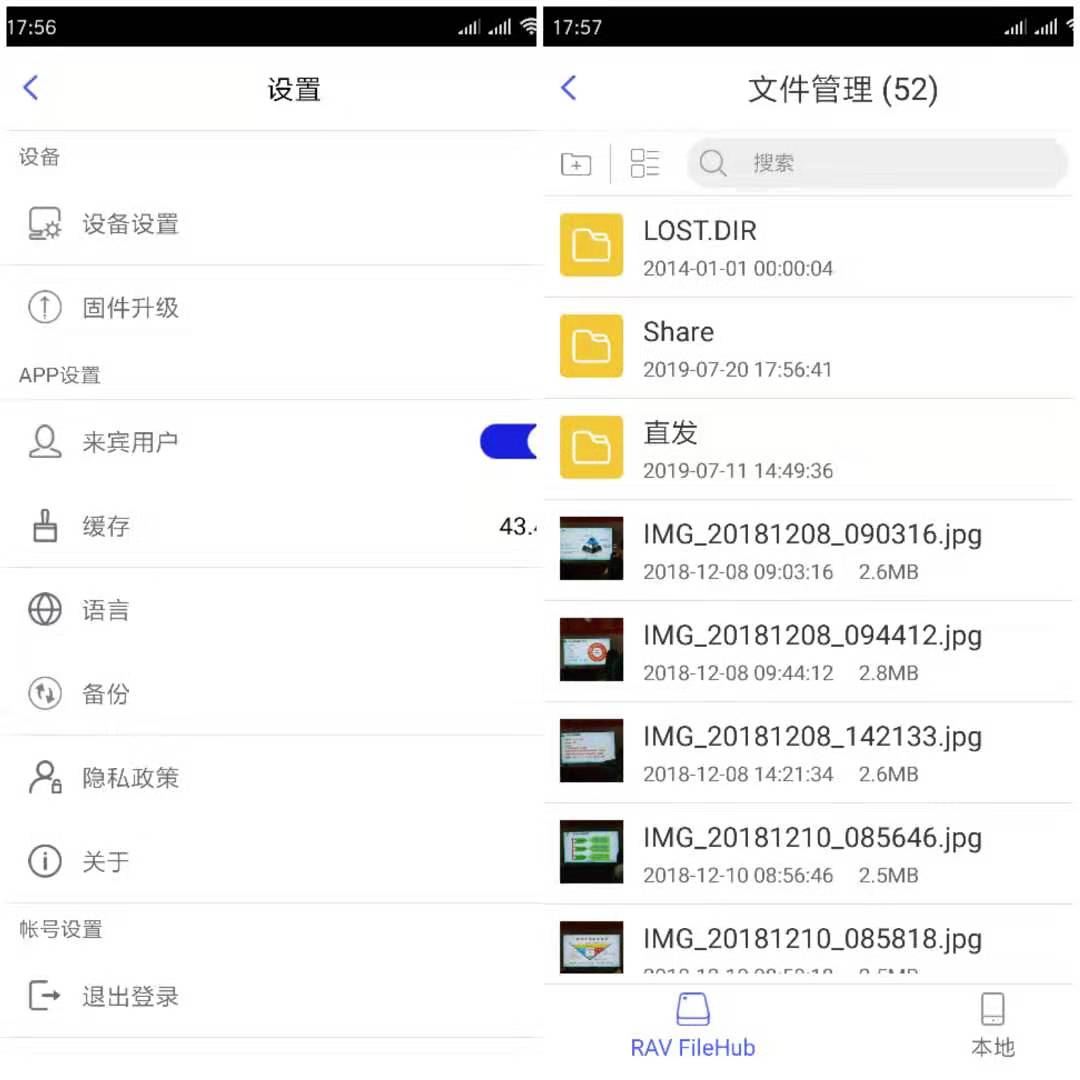 你有乾坤袋，我有RAVPOWERFileHub多功能文件宝