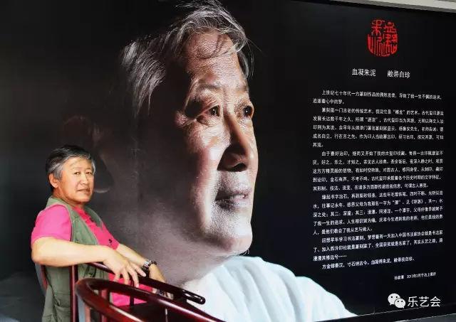 孙家潭：从火日金印，谈辽金元吉利太平富贵含义押印