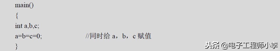 单片机c语言入门自学免费视频,单片机c语言程序设计基础