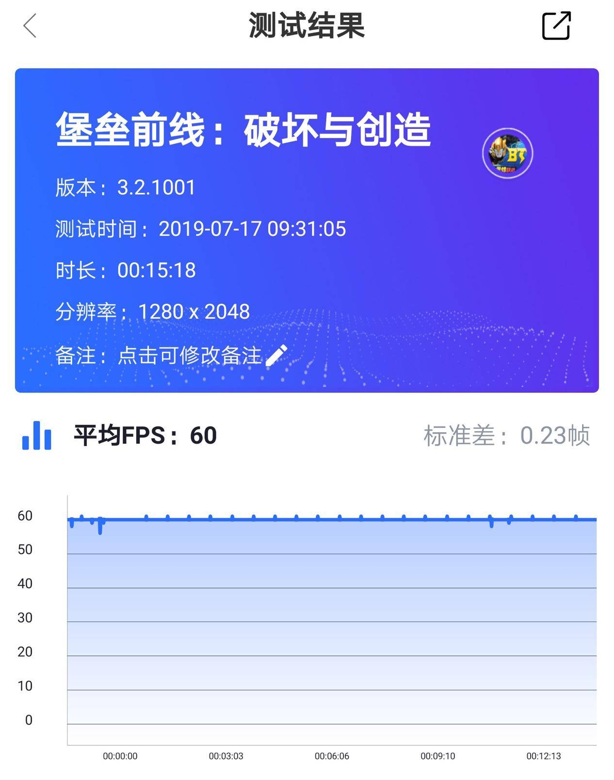 华为平板m6测评视频8.4英寸,如何让华为m6平板性能发挥到极限