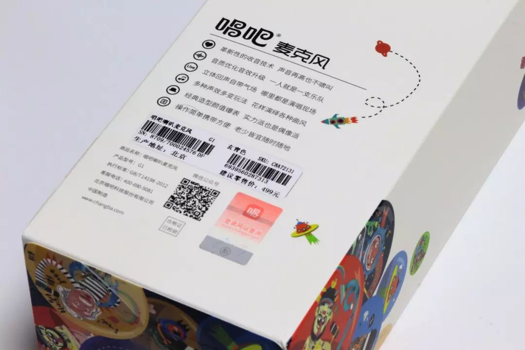 不出门在家k歌也能k起来,不出门也能在家k歌