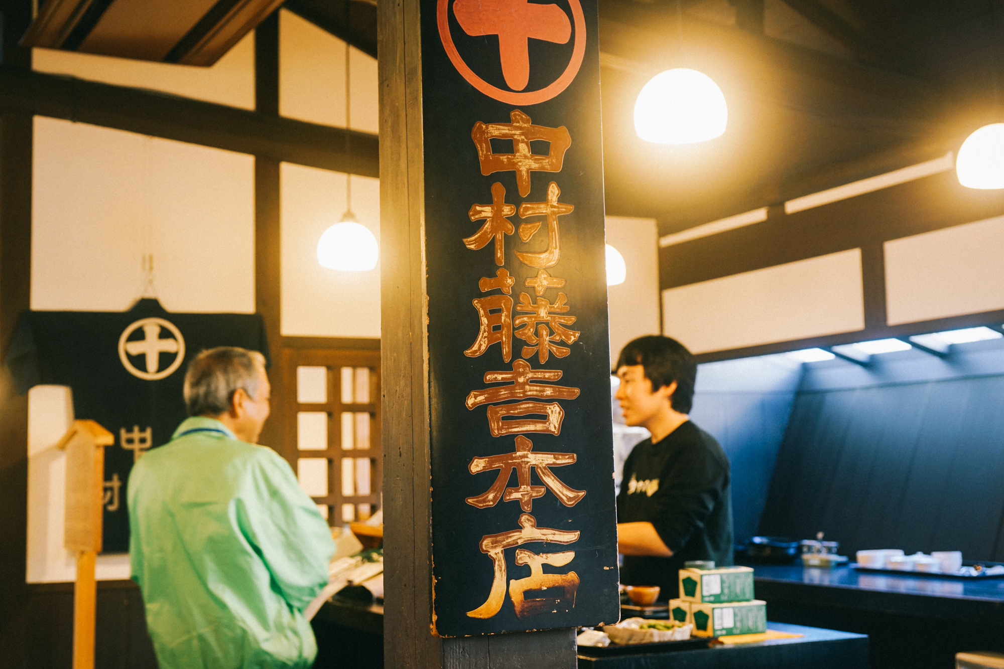 日本京都南禅寺国宝,日本旅游国宝