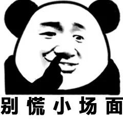 卧室梳妆台镜子对着床怎么办,卧室镜子不能对着床吗