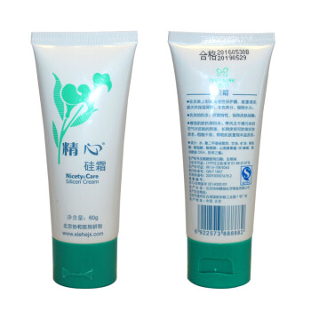 医院和日化公司哪个好,医院和医药公司哪个更强势