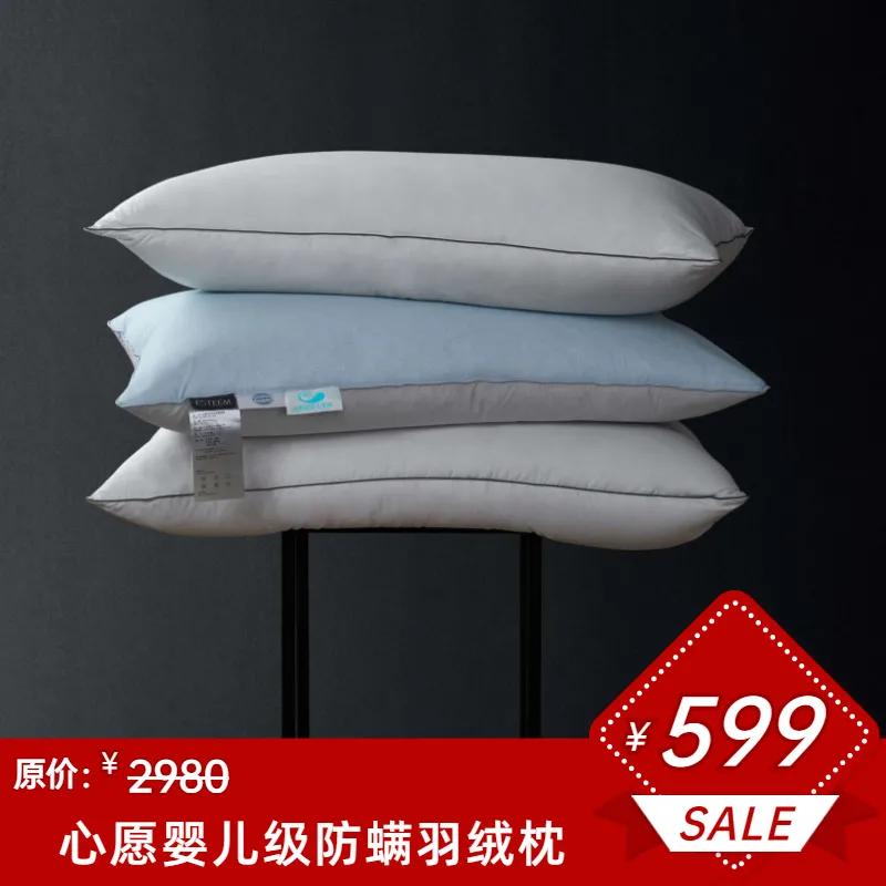 丹尼斯宜庭家纺,丹尼斯店庆活动