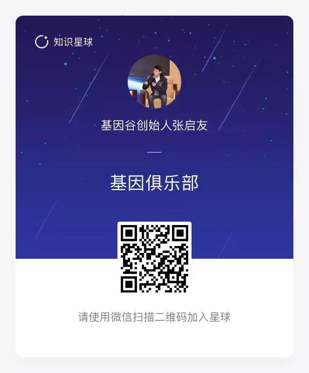 基因检测未来价值分析,基因检测的价值和优势