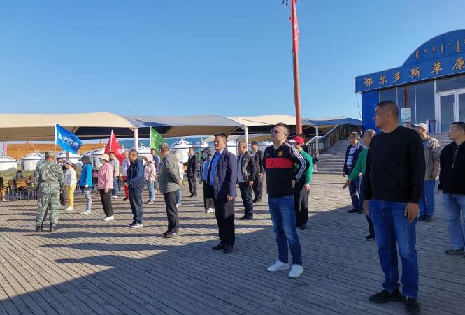 2023草原旅游大会,鄂尔多斯草原大会