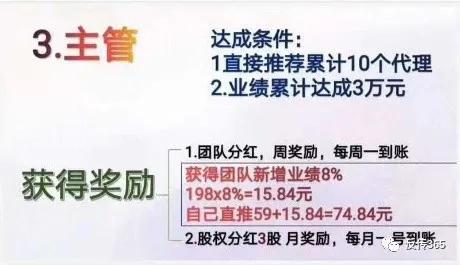 白银金奇油渍净有什么公众号,甘肃白银金奇油渍净