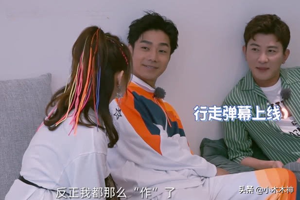 陈芊芊袁成杰是不是离婚了,袁成杰陈芊芊被吐槽