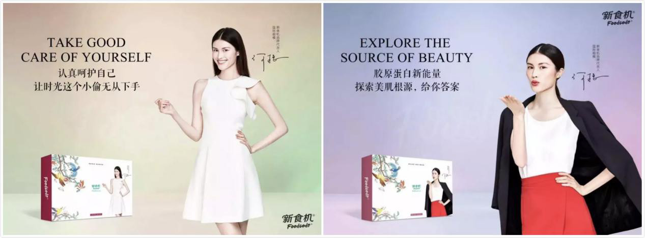 社交电商,伊利、蒙牛、雀巢、娃哈哈等众多品牌商纷纷过不去的坎