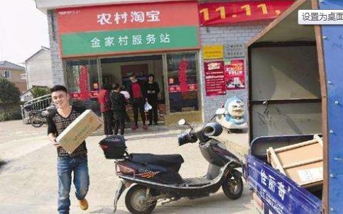 未来农村做什么生意最赚钱的行业,在农村有什么冷门行业比较赚钱的