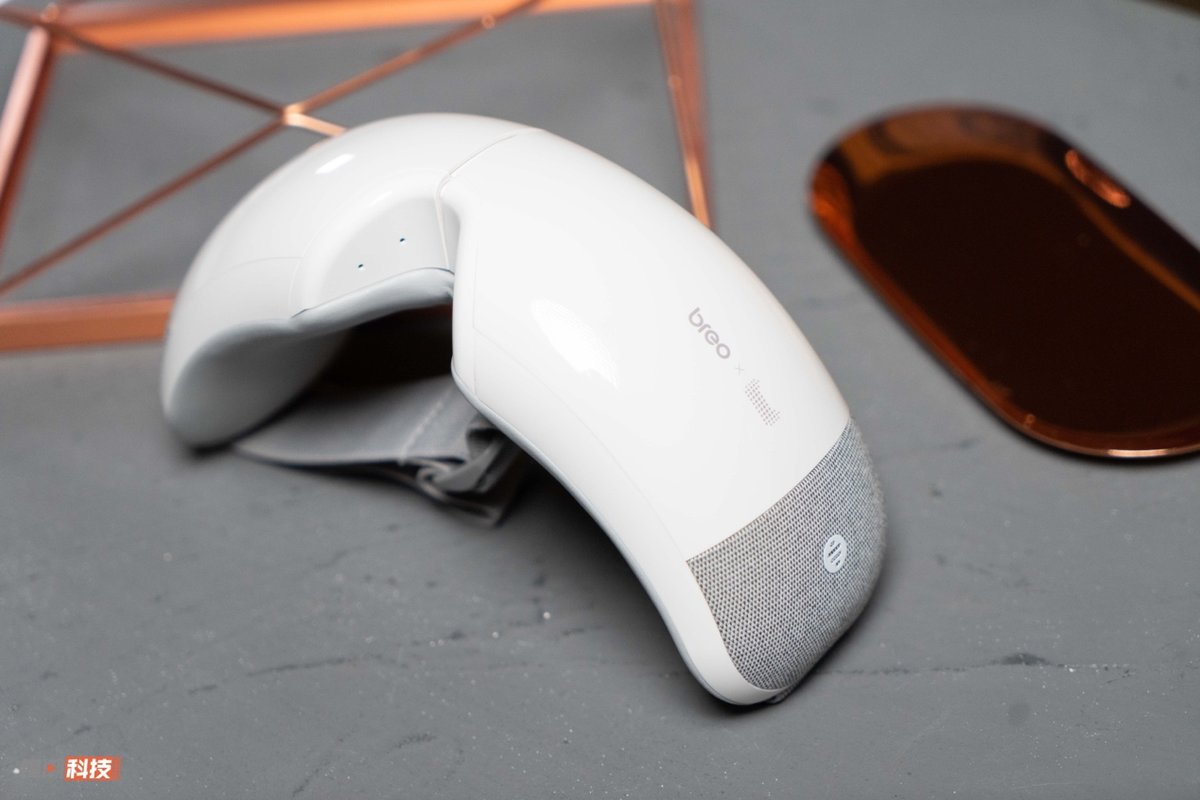 倍轻松iseex声控智能护眼仪,倍轻松眼部护眼仪isee4