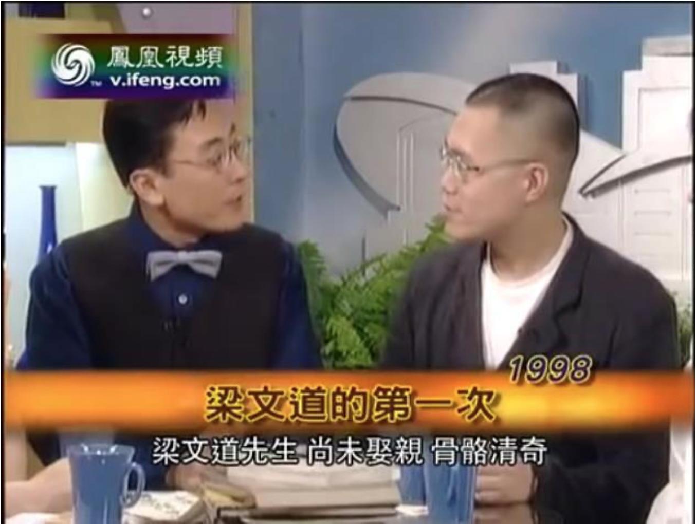 锵锵三人行窦文涛谈佛经,锵锵三人行窦文涛人情世故