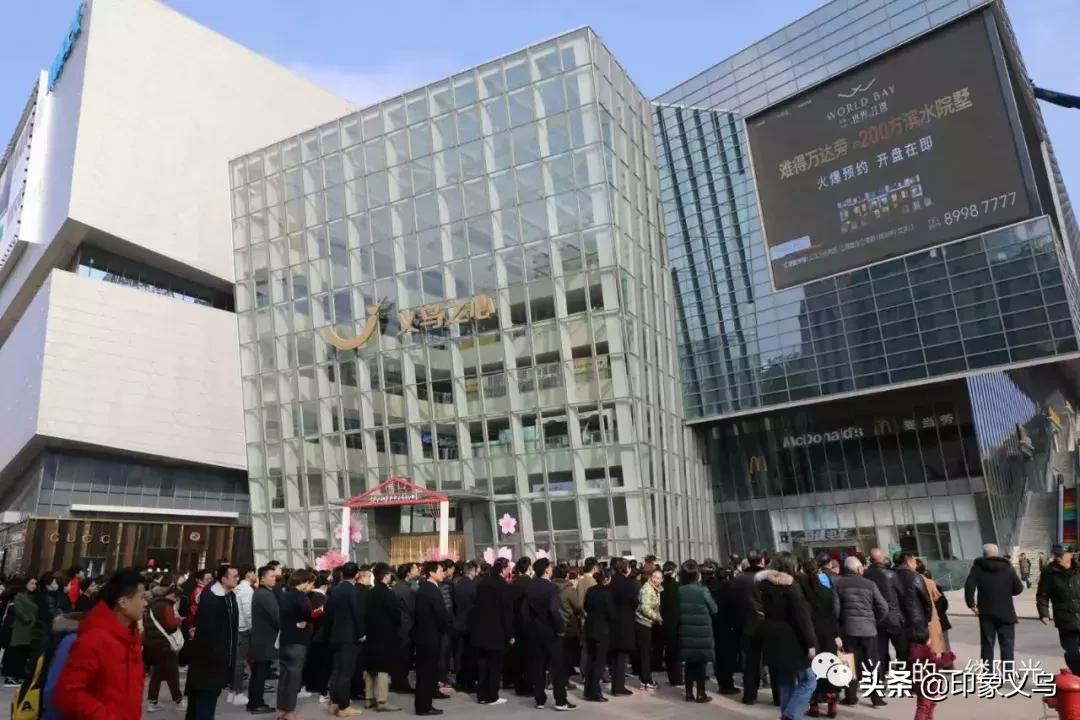 荷花芯遗址今上午在“义乌之心”揭碑,义乌市中心有了追忆“乡愁