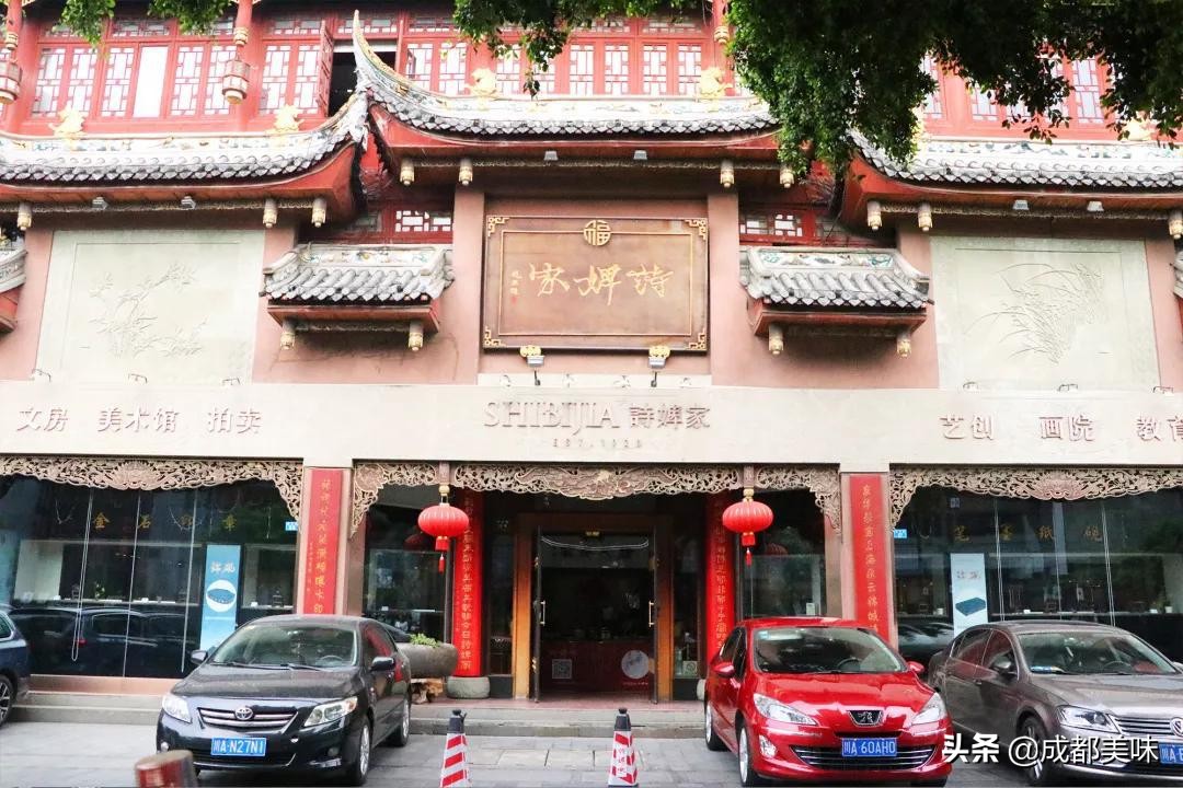 成都这家火锅才是正宗重庆味道,成都这家火锅店充满情怀适合闲聊