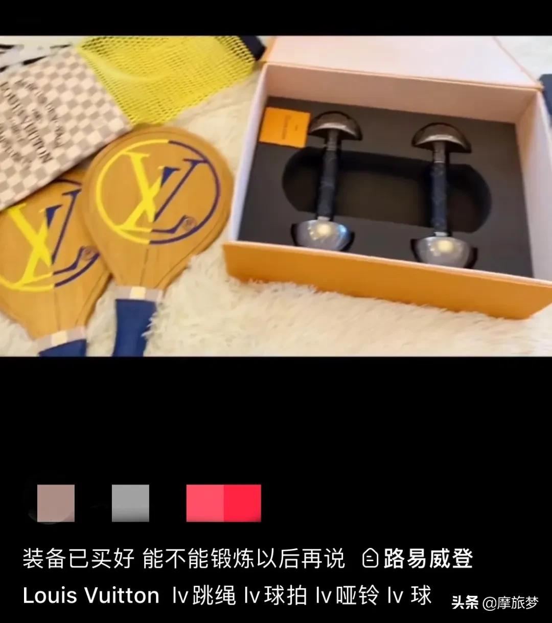 朋友圈里的有钱人,朋友圈炫富靠什么