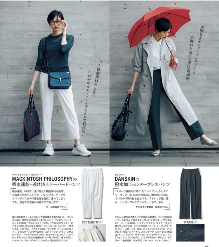 一款必备的百搭白色裤子,又爱又恨的白裤子怎样穿漂亮