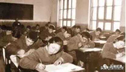 1998年榆林高考 (1999年榆林中学高考)