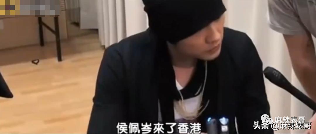 昆凌碰瓷侯佩岑后最新大片,昆凌碰瓷的心理