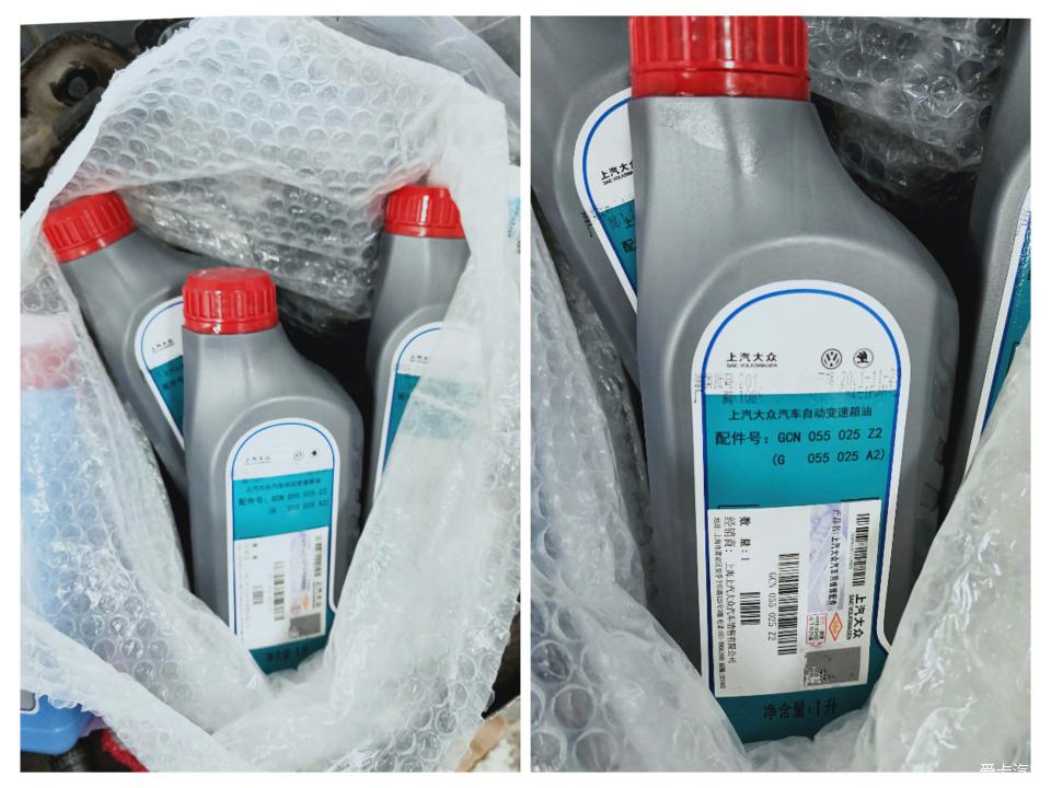 大众朗逸plus积碳多久清理一次,朗逸1.5自然吸气6000公里就有积碳