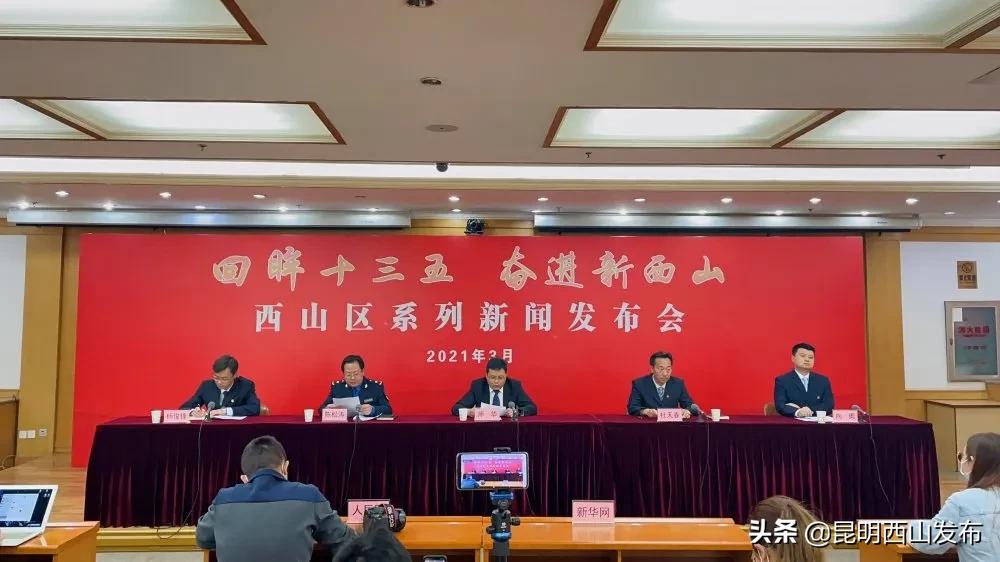 回眸“十三五”奋进新西山|团结互通立交有望年底通车