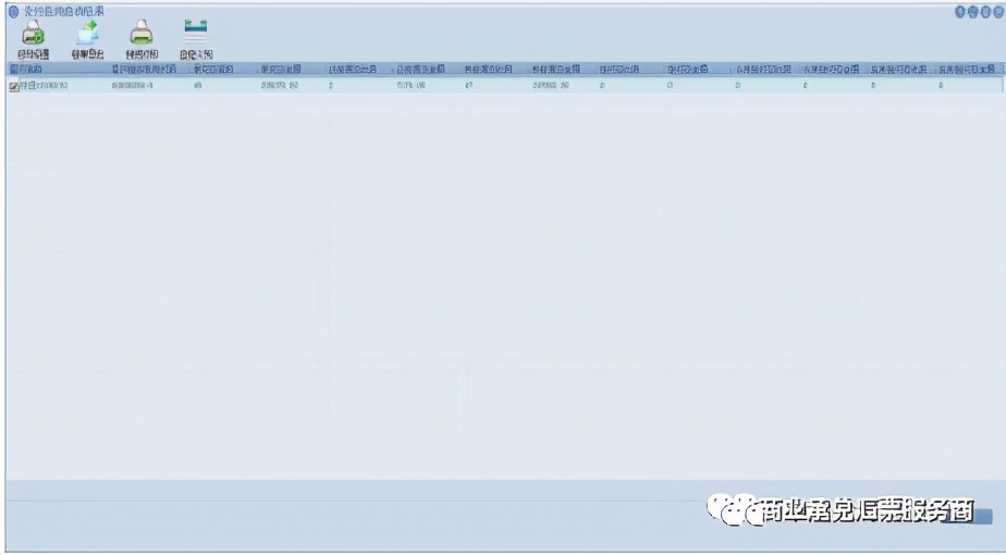 电子承兑汇票到期前怎么提示付款,银行承兑什么是前手背书人