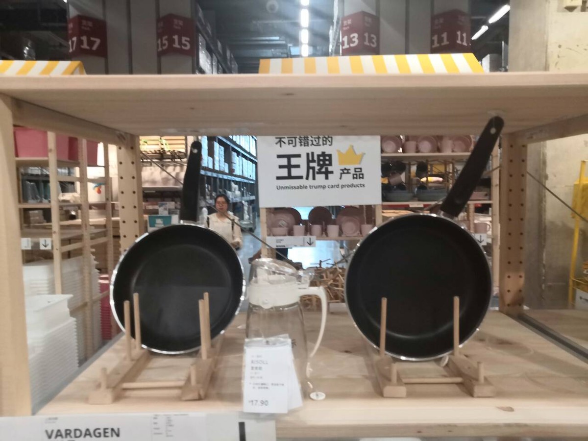 宜家翻车单品,宜家最差20件单品